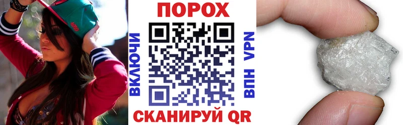 Амфетамин 98%  закладки  Дно 