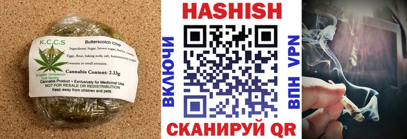 hydra вход  Дно  Еда ТГК марихуана 