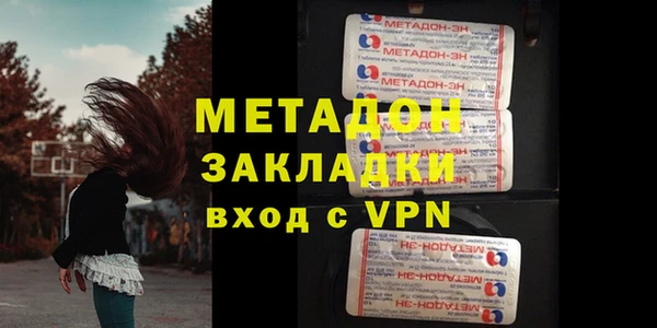 Альфа ПВП Богородицк