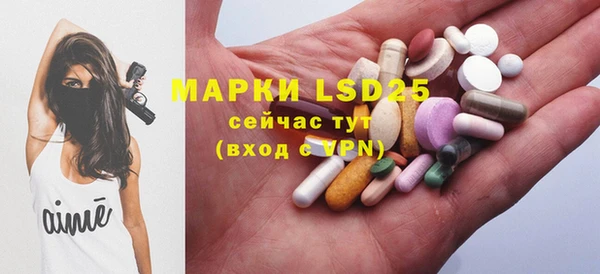 Альфа ПВП Богородицк
