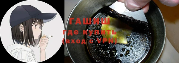 мдма Богданович