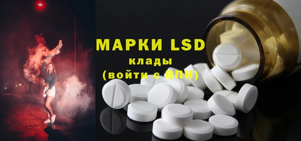 Альфа ПВП Богородицк