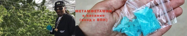 Альфа ПВП Богородицк