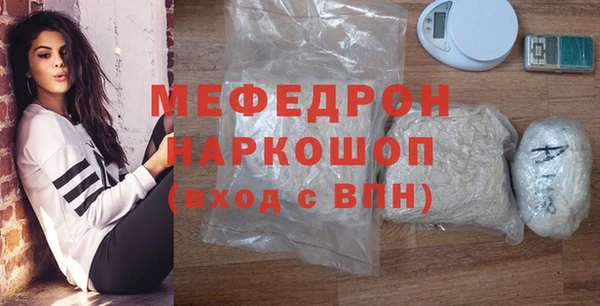 Альфа ПВП Богородицк