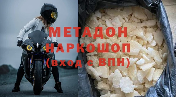 Альфа ПВП Богородицк
