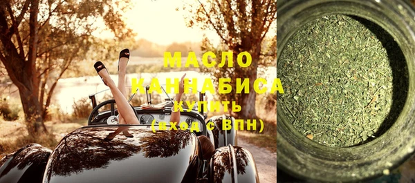 Альфа ПВП Богородицк