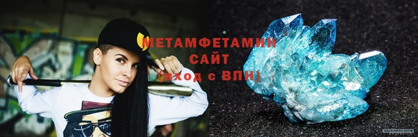 МДПВ Белоозёрский
