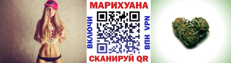 МАРИХУАНА ГИДРОПОН Дно